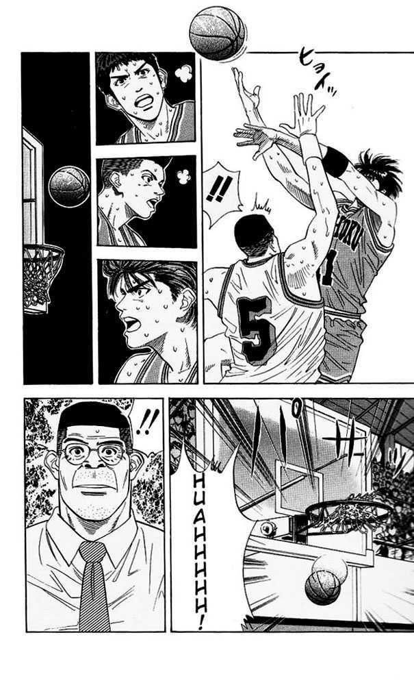 Slam Dunk Chapter 113 11